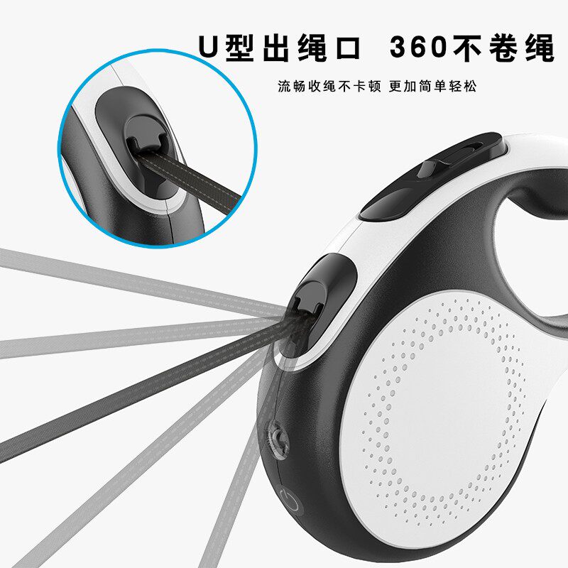 狗狗牵引绳自动伸缩带灯溜狗小型中大型犬遛狗绳泰迪金毛宠物用品