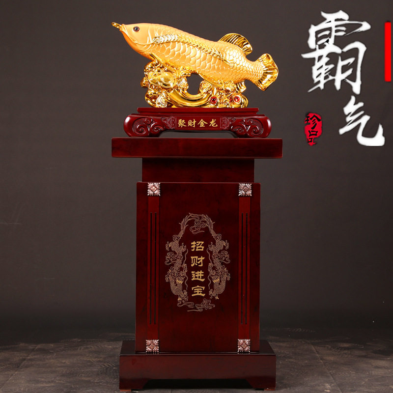 招财金龙鱼摆件落地大号客厅电视酒柜玄关家居工艺装饰品开业礼品