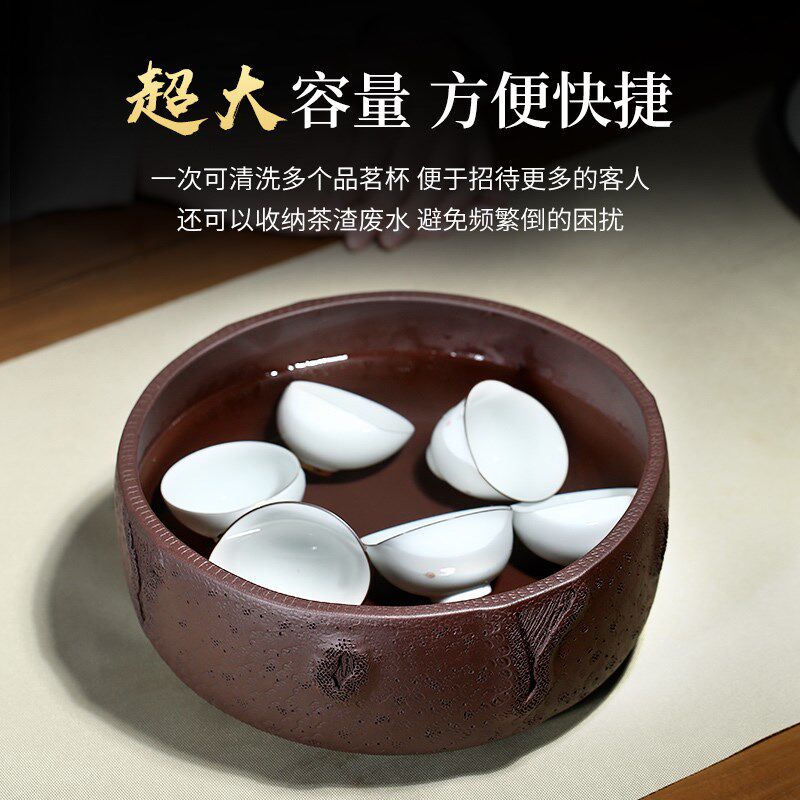 紫砂紫泥大号树桩茶洗大茶碗杯洗水洗茶杯茶盆功夫茶具茶道零配件