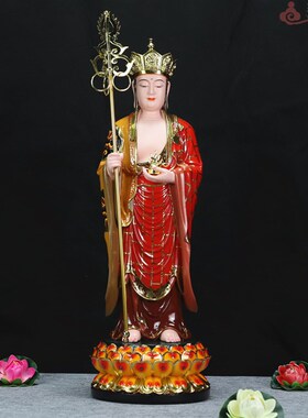 中式12/16/19寸极彩站大愿地藏王菩萨幽冥教主代理桌面佛像摆件