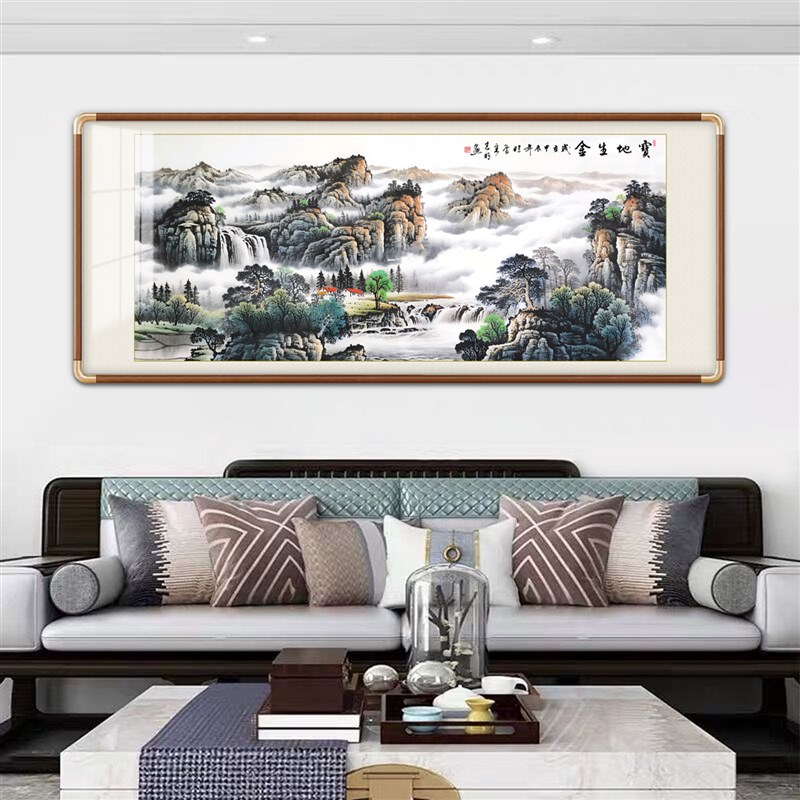 财源广进山水风景画客厅办公室挂画新中式沙发背景墙流水生财挂画