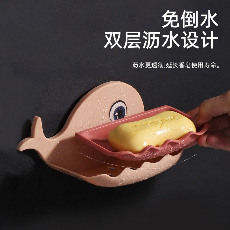 儿童专用肥皂盒卡通免打孔家用排水壁挂式吸盘卫生间香皂盒子母扣
