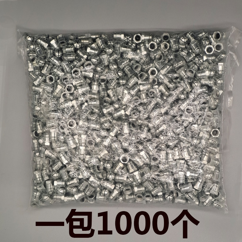 板式家具组合三合一锌合金膨胀预埋螺母衣橱鞋柜子连接固定件热销