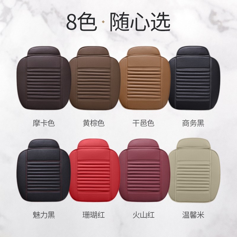 宝马汽车坐垫5系3系7系X1 X3 320li 525li 530li 740li座垫三件套
