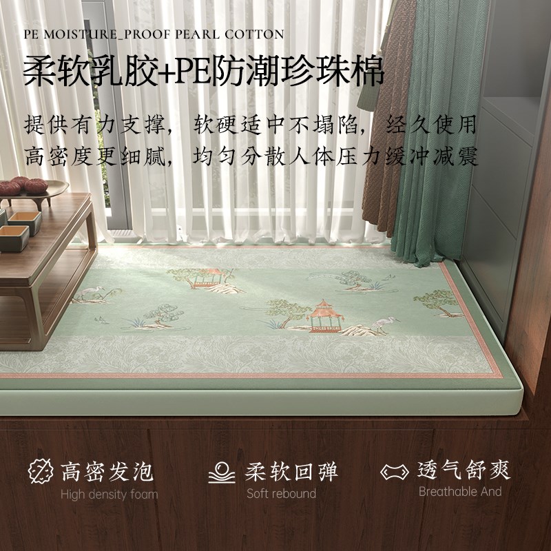 冉忆乳胶飘窗垫窗台垫轻奢高级感高端新中式罗汉床榻榻米垫椿山居