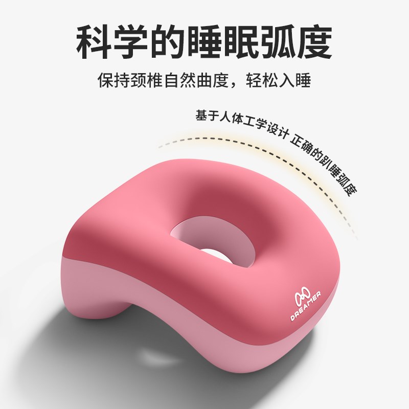 知梦人午睡枕小学生睡觉抱枕趴桌子午觉神器趴趴枕儿童午休趴睡枕