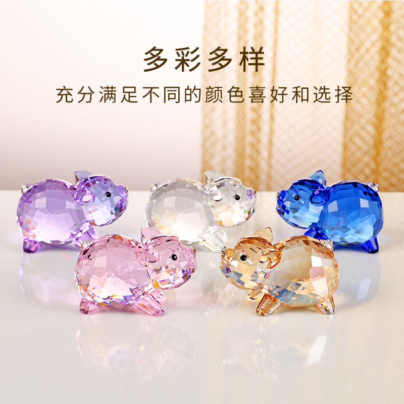 水晶小猪摆件十二生肖动物可爱桌面装饰品卡通生日礼物圣诞节礼物