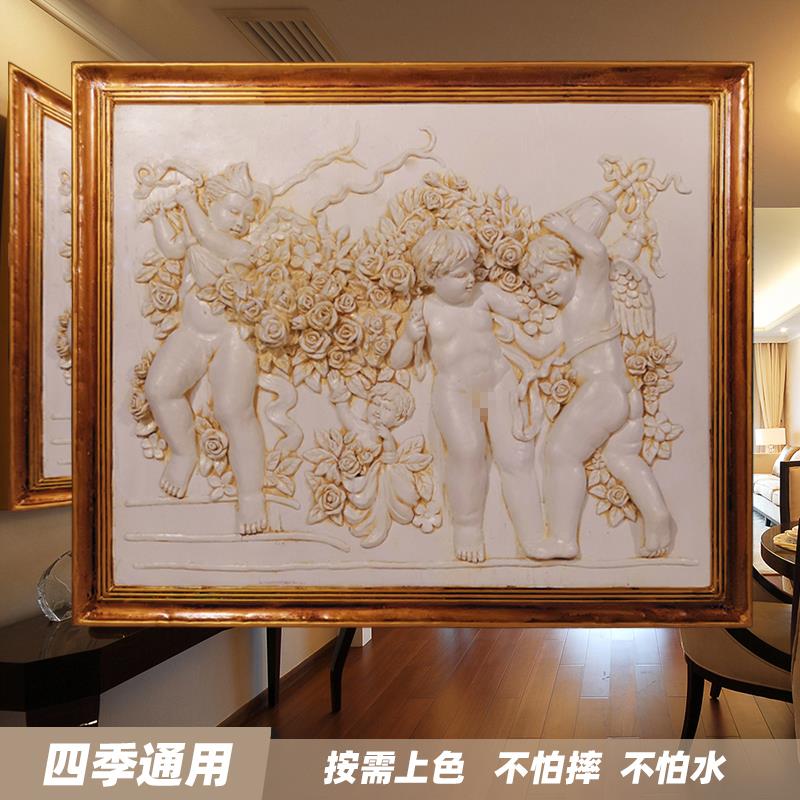 欧式古典浮雕人物立体画玻璃钢墙饰美式背景墙装饰工艺品玫瑰天使