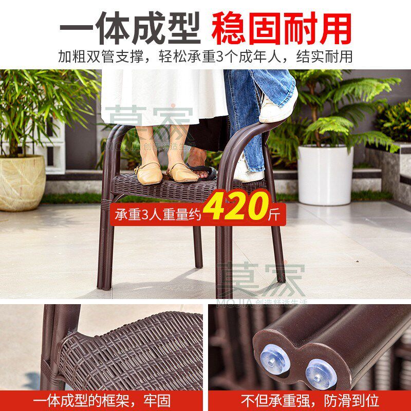 莫家户外桌椅庭院花园塑木桌子组合室外露天休闲防水防晒餐桌椅