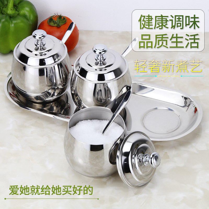 304不锈钢调料盒 放装盐罐子味精调味瓶罐组合套装玻璃盖厨房家用