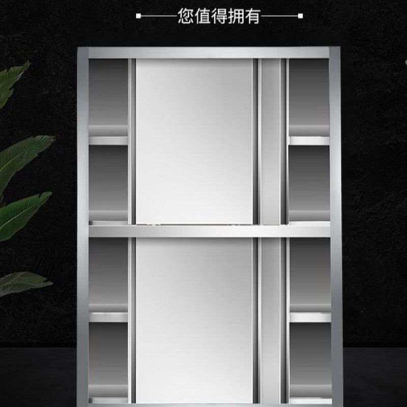 不锈钢食品橱保洁柜商用四门立柜304拉门碗柜酒店厨房储物柜定制