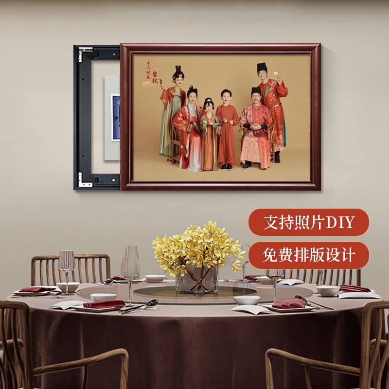 实木框电表箱装饰画定制照片免打孔钟表新中式餐厅电闸盒遮挡挂画