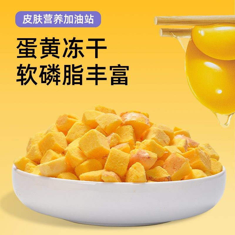 金吉拉专吃猫粮无谷低敏成猫全阶段营养猫饭高蛋白冻干鱼肉味粮食