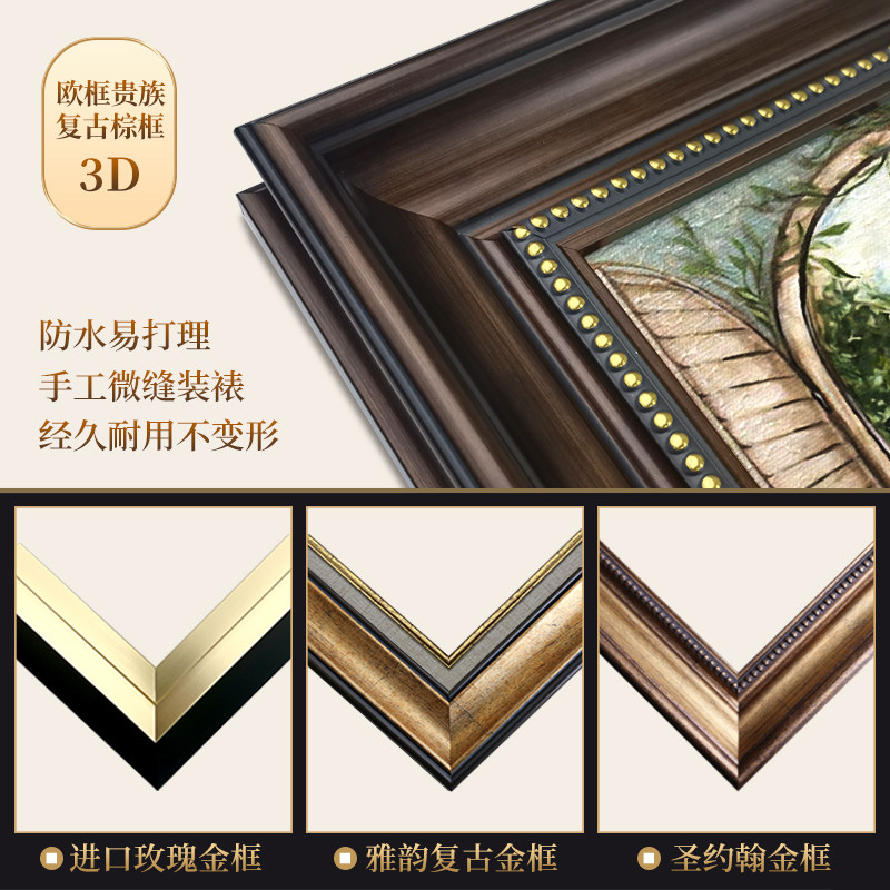 美式卫生间装饰画主卧洗手间壁画厕所防水防潮挂画酒店浴室浴缸画