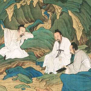 仇英 桃源仙境图 新中式客厅玄关装饰画竖版山水画办公室书房挂画