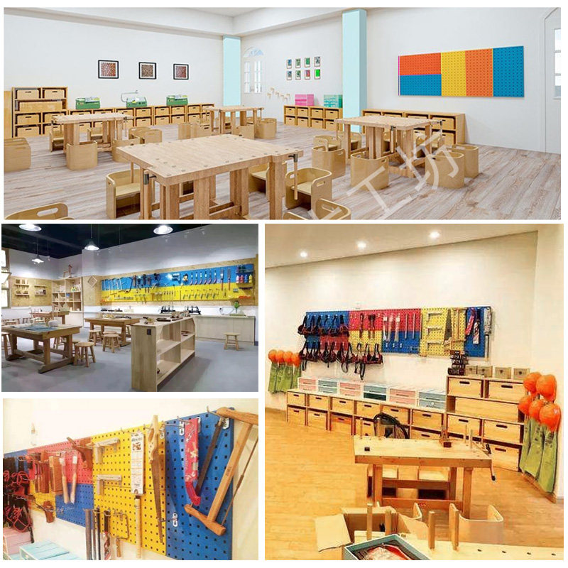 木工工具挂板 木工坊DIY工具架收纳墙面洞洞板幼儿园儿童创客木工