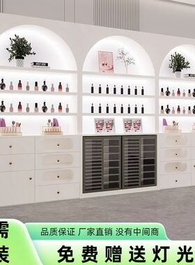 美甲展示柜化妆品展柜甲油胶陈列柜美甲美容店产品柜指甲油收纳柜