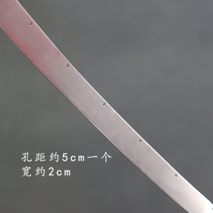 婚庆婚礼堂吊顶水晶串珠帘跑道免打孔可任意弯曲轨道带孔铁皮挂条