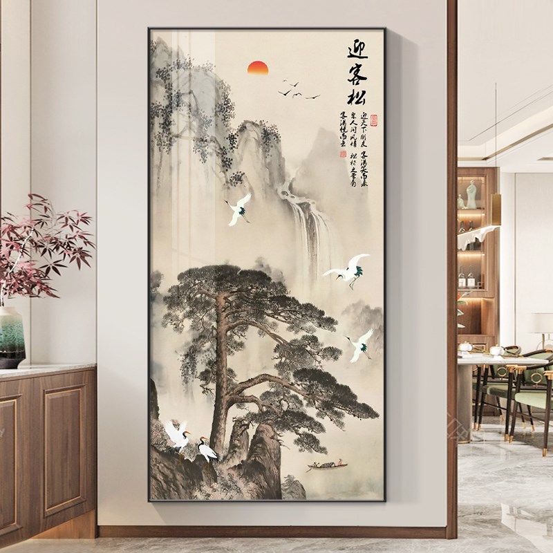 黄山迎客松挂画客厅入户玄关装饰画山水国画走廊过道背景墙壁画