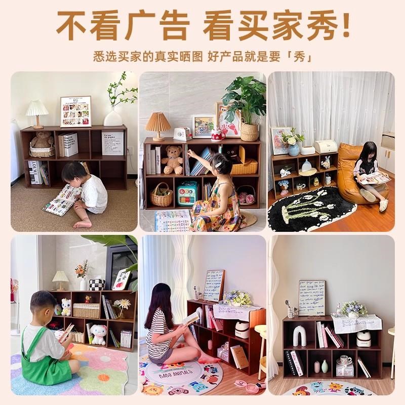 书架落地置物架储物收纳格子组合柜展示架子家用客厅一体靠墙书柜