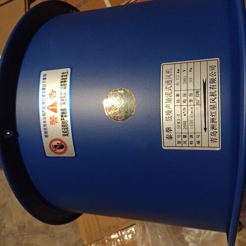 泰拳SF#3-4轴流风机静音强力排气扇220/380V低噪排风管道式通风机