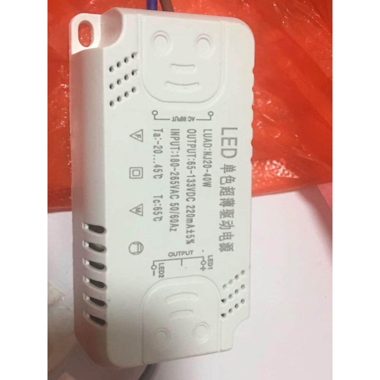 牛久电子单色驱动电源LED吸顶灯具客厅卧室替换镇流器双路启动器D