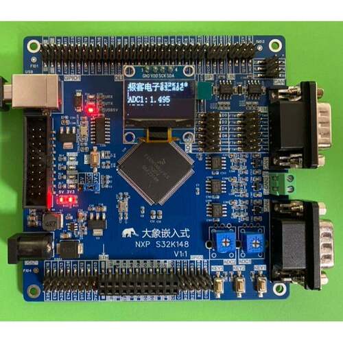 大象嵌入式 NXP S32K148开发板 送例程源码 3路CAN 2路LIN