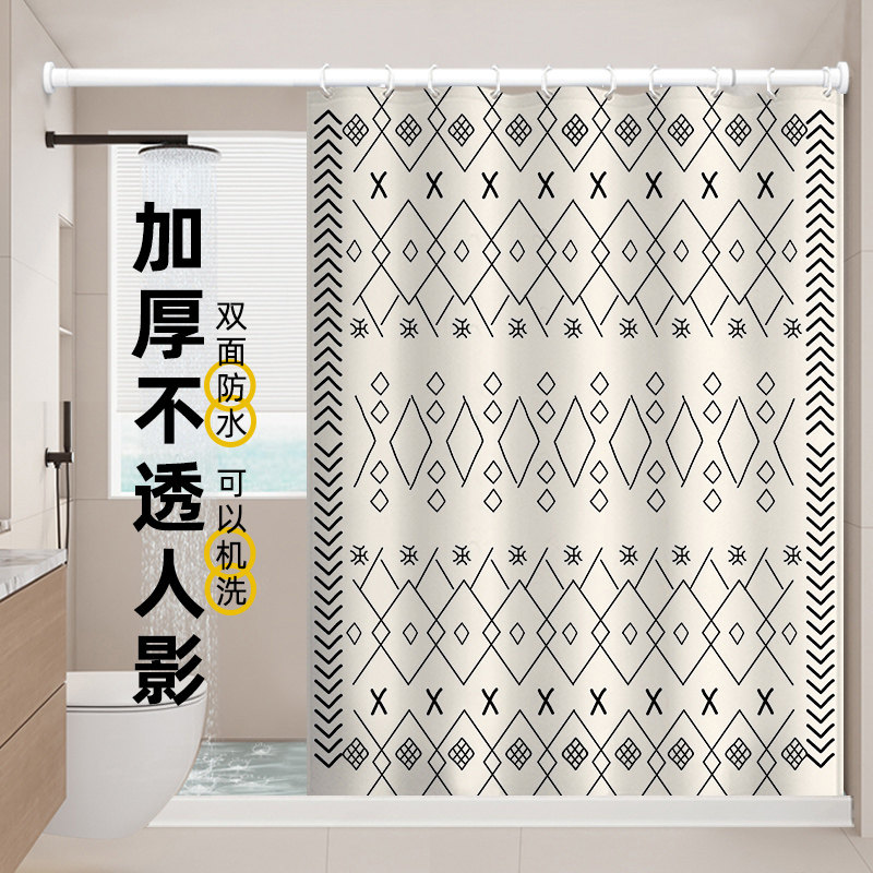 简约磁吸浴帘防水布加厚防霉隔断挂帘高档卫生间门帘免打孔浴室帘