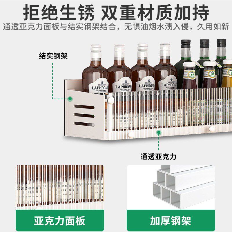 冰箱置物架侧收纳磁吸强力侧边外侧面厨房放调料挂纸巾收纳置物架