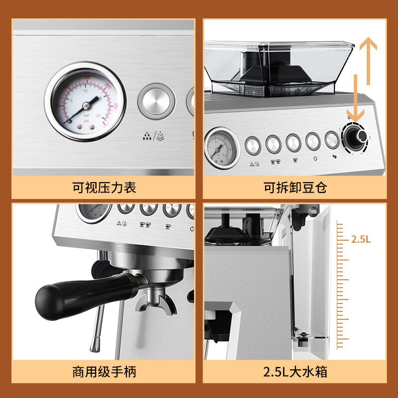 左左摩咖啡机带现研磨豆打奶泡意式咖啡机全自动家用商用一体机