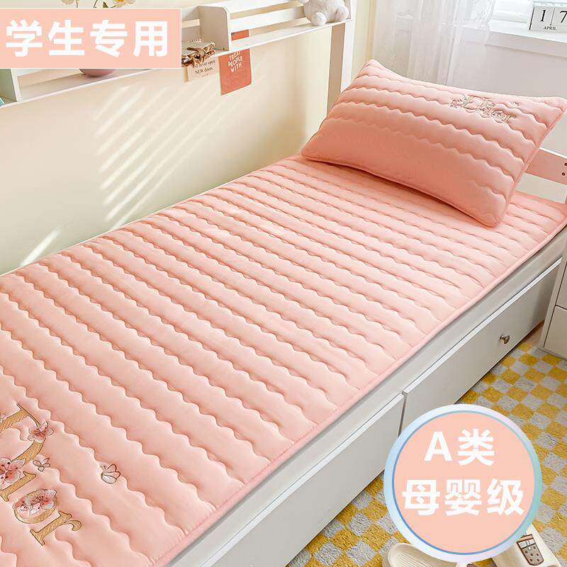 乳胶垫床垫宿舍学生单人床褥垫专用床垫子软垫被打地铺睡垫可折叠