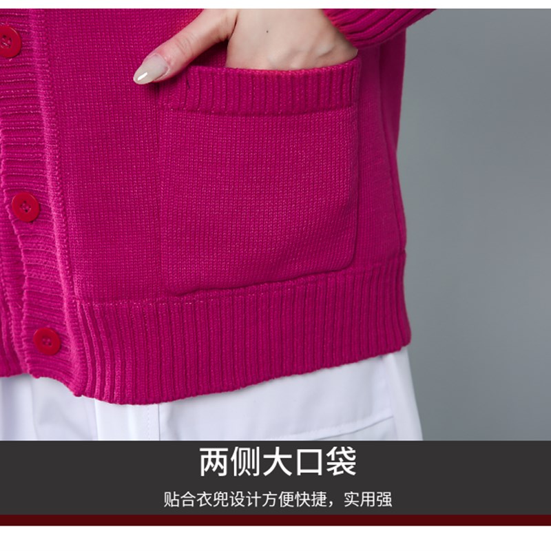 护士毛衣女开衫外套玫红色加绒加厚保暖医院用值班护士服大红色
