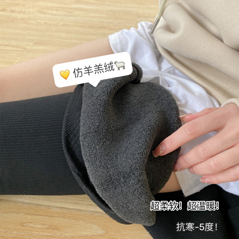 秋冬季竖纹显瘦腿加绒加厚连裤袜不掉档保暖打底裤女外穿踩脚黑色