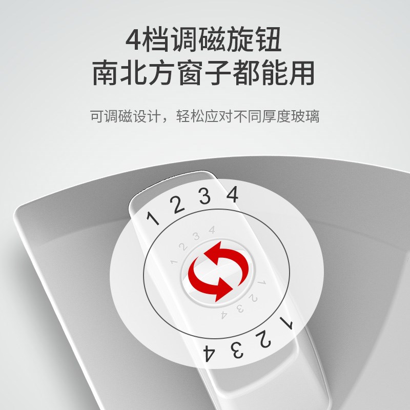 擦玻璃神器高层窗外家政专用双面擦窗户双层三层四层清洁神器洗搽