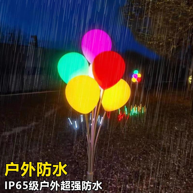 24V低压接电气球灯户外防水草坪景观灯公园圆球商场节日装饰灯