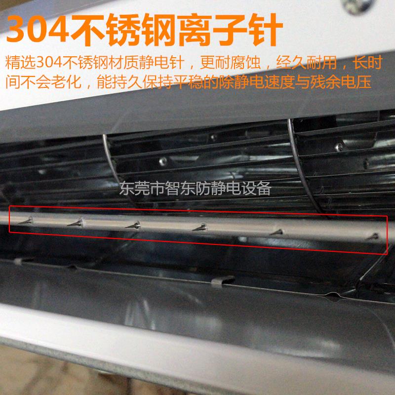 工业流水线除静电离子风机车间出入口大风量除尘等离子风幕机风帘