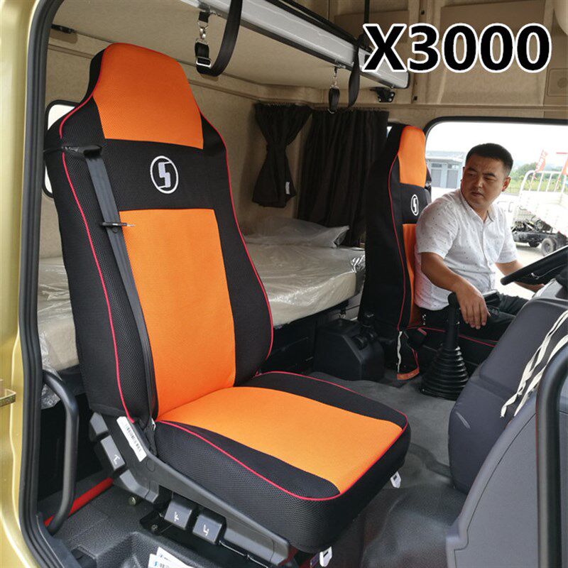 陕汽重卡德龙X3000坐套新M3000轩德X3坐垫汽车货车专车专用座套
