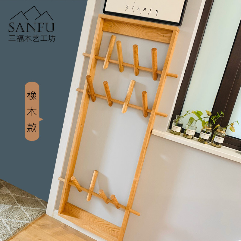 墙面全实木挂衣架玄关收纳衣帽架北欧装饰壁挂橡木置物架简约挂钩