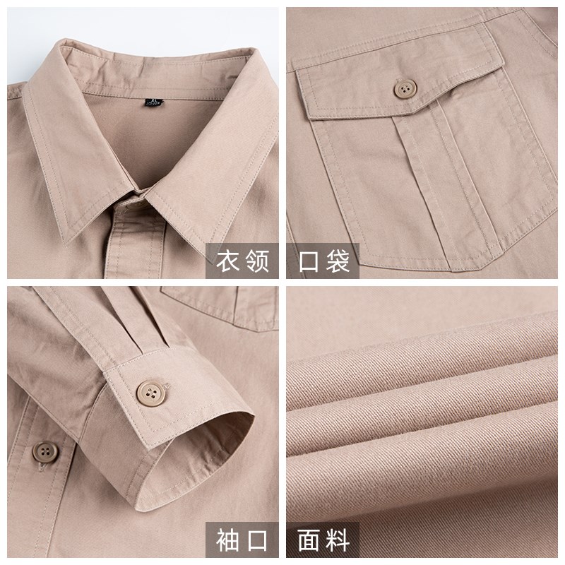 电焊工作服套装男长袖工装劳保服工地汽修车间工厂耐磨定制印字