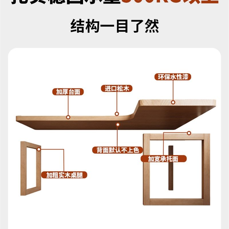 新款实木口字腿转角书桌家用L型电脑桌办公写字学习桌卧室工作台