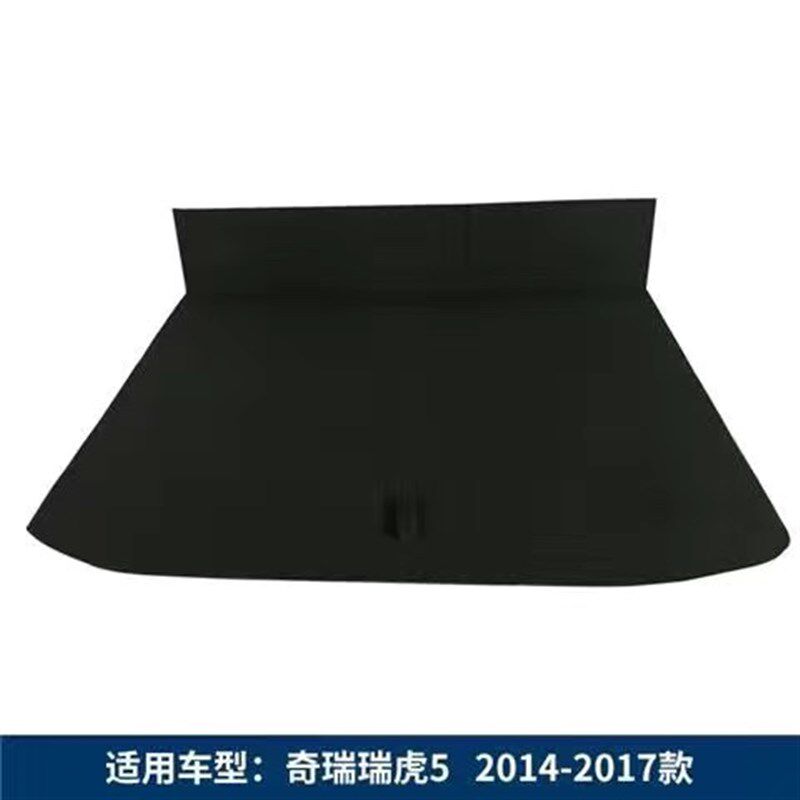 奇瑞瑞虎3/5/5X/瑞虎7备胎盖板后备箱隔板行李箱地毯尾箱承重垫板