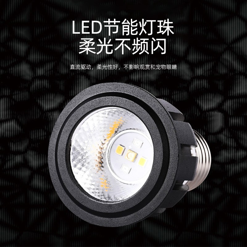 乌龟专用晒背灯uvb全光谱uva太阳灯爬宠蜥蜴守宫陆龟保温补钙灯泡