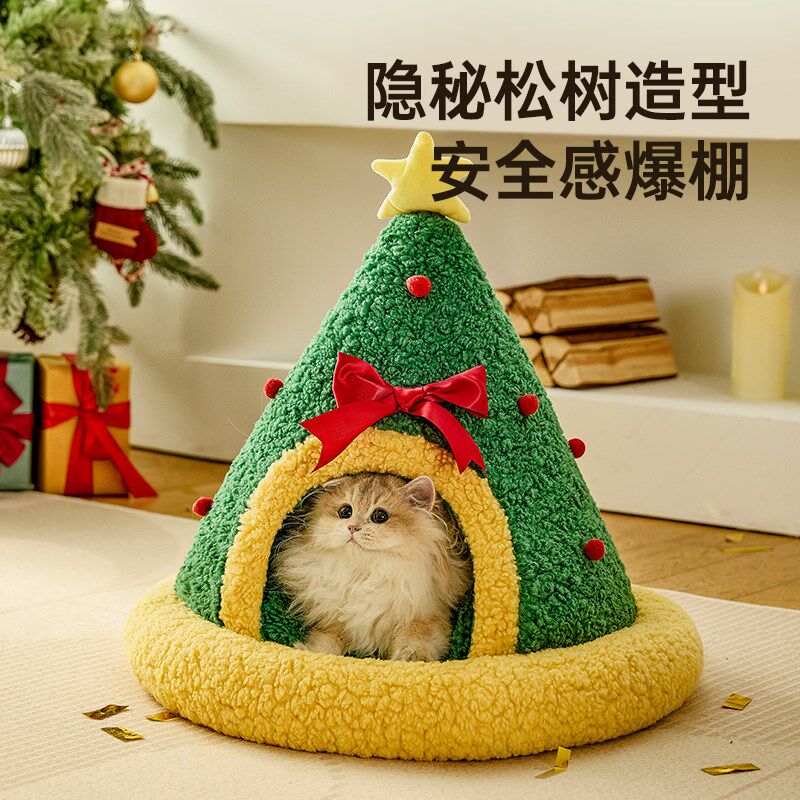 圣诞猫窝冬季保暖封闭式安全感猫帐篷猫咪睡觉用猫床垫子宠物狗窝