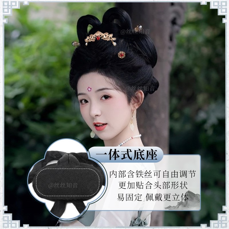 汉服假发一体式全套头饰子夜归发髻敦煌古风发包盘发垫发古装造型