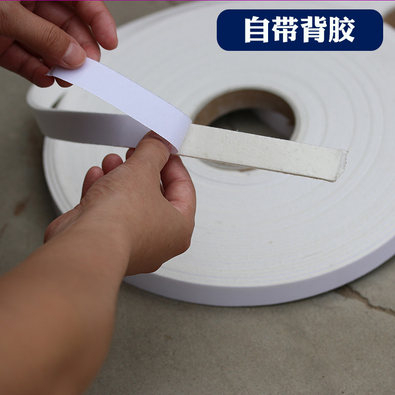 防火密封胶条陶瓷纤维背胶自粘条门窗烟道风管消防密封防火耐高温