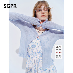 【买二送一】SGPR优雅感雾蓝荷叶边针织开衫26夏收腰木耳边小衫