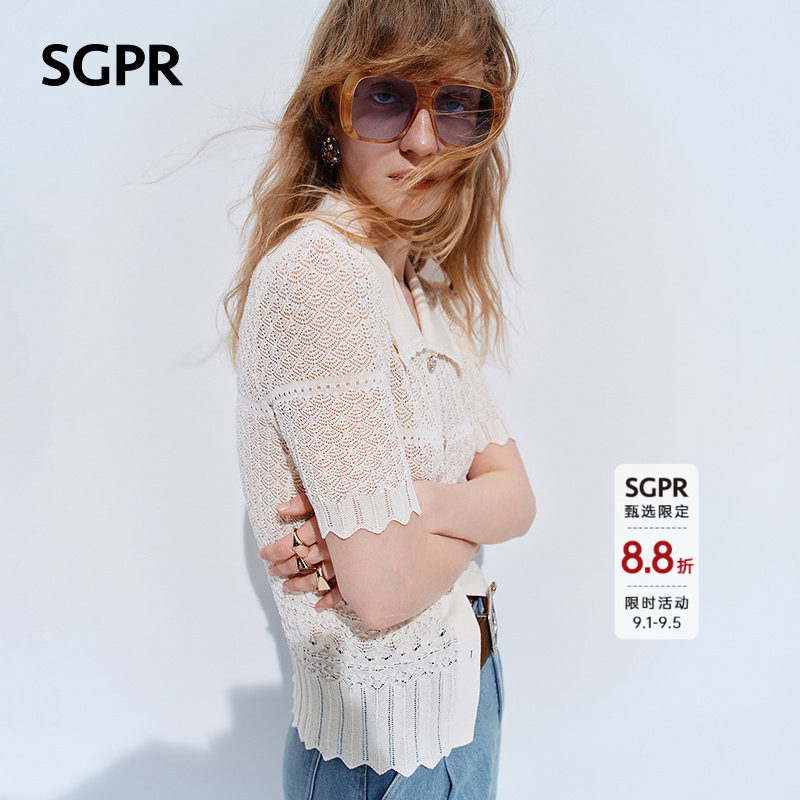 【SGPR】精致感娃娃领镂空针织开衫26年夏季新款肌理感薄款毛衫