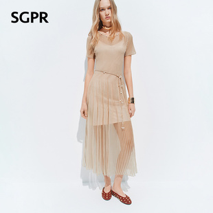 【SGPR】浅杏色散摆式连衣裙2026年夏季新款中长款钉珠收腰裙子