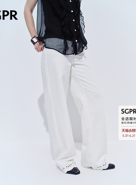 【SGPR】法式优雅感微喇白色全棉牛仔裤26年夏季新款镂空绣花长裤