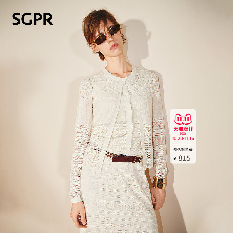 【SGPR】法式优雅镂空提花针织开衫26秋新款肌理圆领花边薄款毛衫